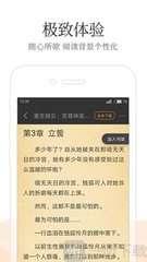 爱博体育官网app下载